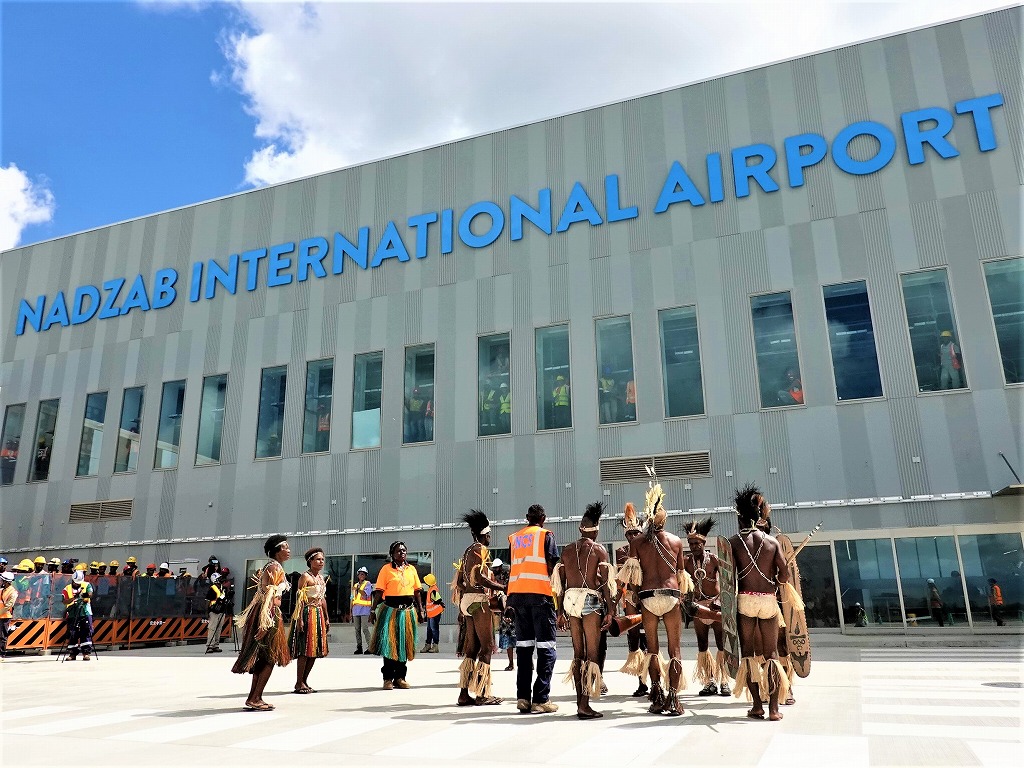 NHÀ GA SÂN BAY QUỐC TẾ LAE NADZAB (PAPUA NEW GUINEA).